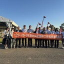澳大利亞悉尼國際工程機(jī)械展攤位圖澳洲工程機(jī)械展DDT液壓