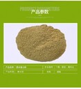 河南飼料級菌體蛋白菌體蛋白生產廠家