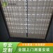 本溪采光頂天棚簾聯系電話