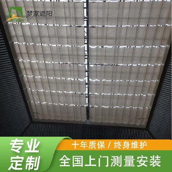 廊坊天棚簾多少錢一平方