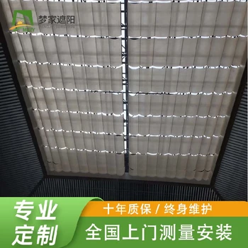 大連天棚簾上門測量