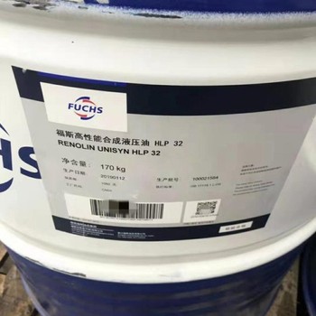 太原福斯HLP32合成液壓油廠家