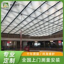 閘北醫(yī)院天棚簾