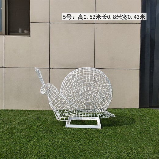 曲陽鏤空蝸牛雕塑