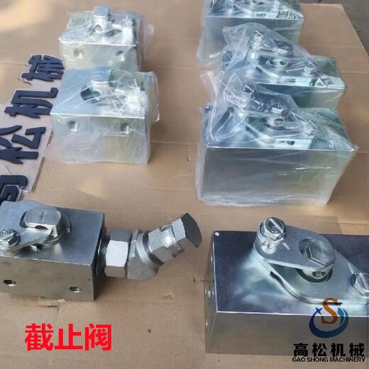 提供小松配件閥總成425-15-00210