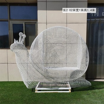 發光蝸牛雕塑大全