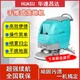 現(xiàn)貨秒發(fā)圖