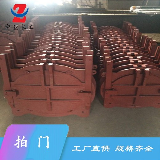 小型浮箱式拍門價(jià)格