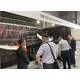 中亞礦業(yè)展圖