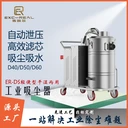 北京工業(yè)吸塵器吸塵機(jī)銷售過濾和凈化空氣