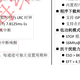 維晟WS51F7030MCU芯片圖