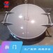節(jié)能型自由側(cè)翻式浮箱式拍門廠家