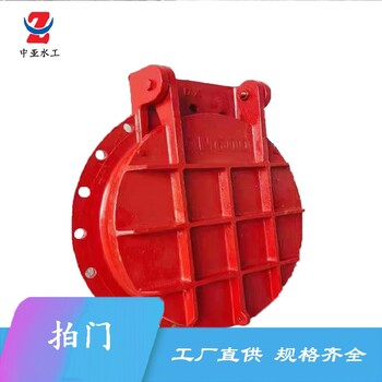 佳木斯中亞輕盈拍門(mén)