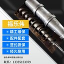廣州福樂(lè)偉碟片離心機(jī)維修上門(mén)服務(wù)廠家聯(lián)系
