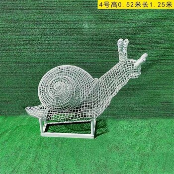 曲陽(yáng)不銹鋼蝸牛雕塑圖片