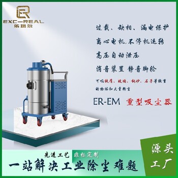 濰坊安丘市吸塵器多少錢一天使用壽命長(zhǎng)