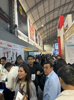 秘魯阿雷基帕礦業展秘魯礦業展酒店安排秘魯礦業展商名單