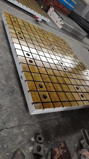 江門三維柔性焊接平臺廠家電話,T型槽平臺生產(chǎn)廠家