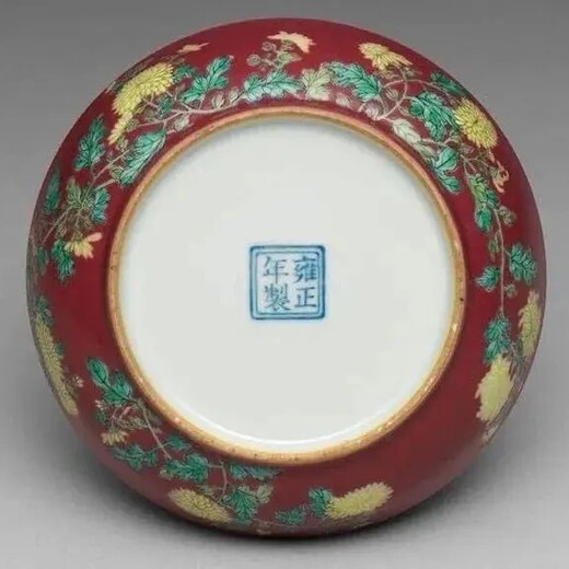 大清乾隆琺瑯彩