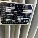 武漢特種變壓器回收,廢舊變壓器回收電話