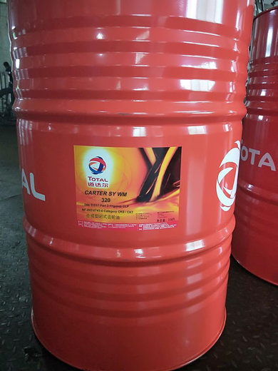 新竹市道達爾SH320合成型閉式齒輪油現(xiàn)貨現(xiàn)發(fā)