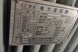 烏海三相變壓器回收價(jià)格表