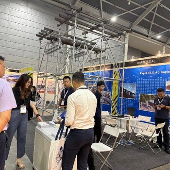 東南亞工程機(jī)械展新加坡國(guó)際建筑技術(shù)展亞洲電氣工程展