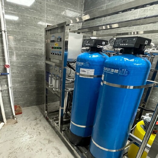 保定單機(jī)除水垢水處理鍋爐軟化水設(shè)備安裝現(xiàn)場