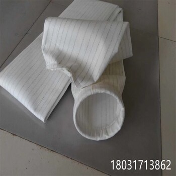 臨沂常溫除塵布袋,銷(xiāo)售除塵布袋價(jià)格