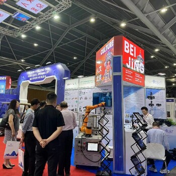 東南亞工程機(jī)械展新加坡國(guó)際建筑技術(shù)展亞洲電氣工程展