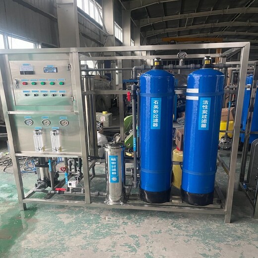 河南神州鳥園有限20T/H工業(yè)超純化水設(shè)備反滲透膜安裝維修