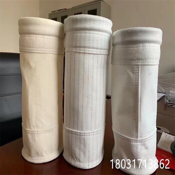 臨沂常溫除塵布袋,銷(xiāo)售除塵布袋價(jià)格