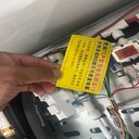 宜春2噸工業(yè)RO凈水設(shè)備凈水設(shè)備反滲透