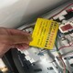 工業(yè)RO凈水設(shè)備圖