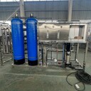 阜陽40噸工業(yè)RO凈水設(shè)備全自動軟化水設(shè)備價格