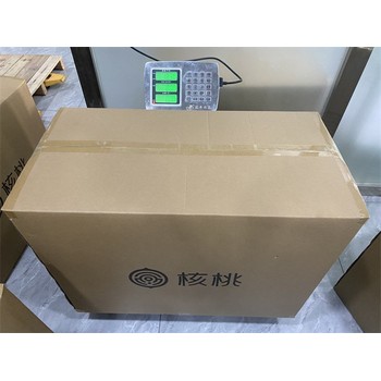 浙江第三方榮益書包驗(yàn)貨服務(wù)技術(shù)支持