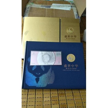 武漢光谷回收白銀報價-不會氧化的銀子是不正常的