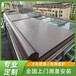 九江鋁合金天幕價格,陽光房電動遮陽棚