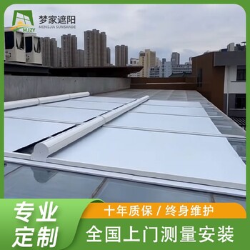 荊州鋁合金天幕遮陽(yáng)棚