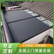 銀川鋁合金天幕遮陽棚,陽光房電動遮陽棚