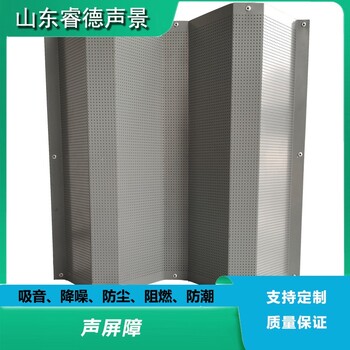 機(jī)房降噪廠家-睿德聲景