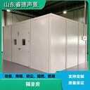 江西機(jī)械設(shè)備降噪
