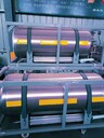 河南信陽二氧化碳?xì)怏w爆破使用步驟