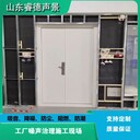 青海隔聲屏障