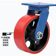 廣東生產(chǎn)工業(yè)腳輪廠家萬(wàn)向重型工業(yè)腳輪