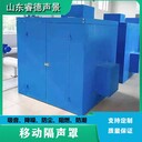 河北廠房隔音降噪公司-睿德聲景
