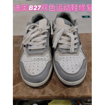 紅橋鞋子回收-GUCCI小白鞋收購價格