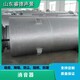 吉林圖