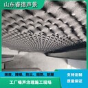 河南機(jī)械設(shè)備隔音