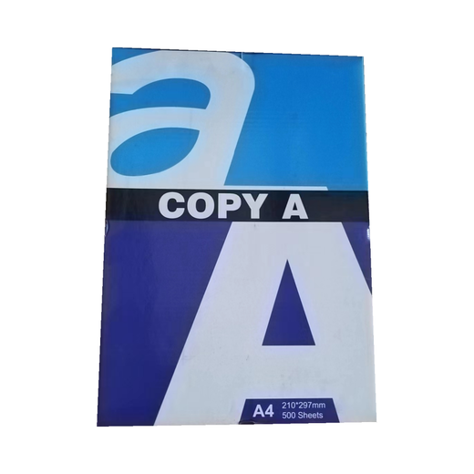 塘沽A4打印紙廠家,打印紙批發(fā)價(jià)格